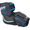 Bauer X Intermediate Elbow Pads