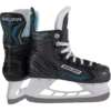 Bauer X-LP Youth Hockey Skates -Hockey Equipment Store 1059459