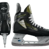 True Hockey True Catalyst 9 Junior Hockey Skates 1 True Hockey True Catalyst 9 Junior Hockey Skates -Hockey Equipment Store CopyofTrueHockey SkateCatalyst9 0032 7c17aa70 8fa9 4f41 b2c0 7df626a662b8