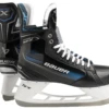 Bauer X Senior Hockey Skates -Hockey Equipment Store HYP2RLITE.8 405bffee 1cd7 4fc5 a39a b68e770f2e18