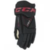 CCM Quicklite 170 Ball Hockey Gloves Junior 2 CCM Quicklite 170 Ball Hockey Gloves Junior -Hockey Equipment Store ccm ball hockey glove quicklite 170 sr 175ab0e4 282a 4777 8225 a52e269d9f64