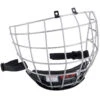 CCM FM50 Facemask 1 CCM FM50 Facemask -Hockey Equipment Store ccm cage ccm fm50