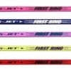 Ring-Jet First Ring 42" Ringette Stick -Hockey Equipment Store first ring family